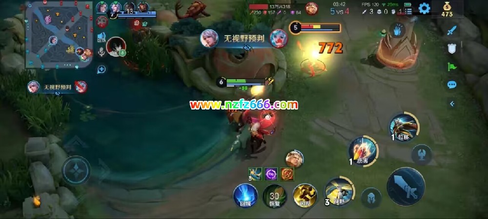 <strong>【橙橙王者荣耀外挂辅助 站长亲测】星辰（私人订制定制）</strong>