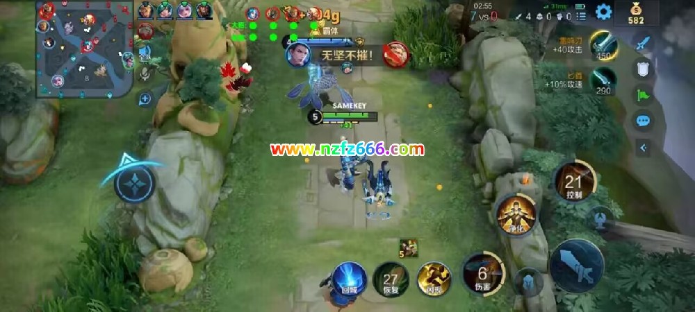 【橙橙王者荣耀外挂辅助 站长亲测】绿屏