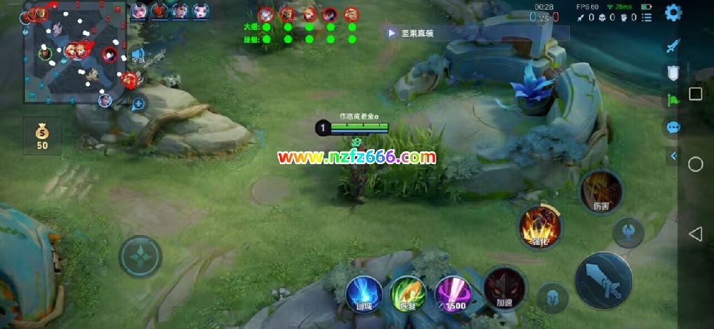 王者荣耀透视稳定连打安卓版免root支持哪些手机说明