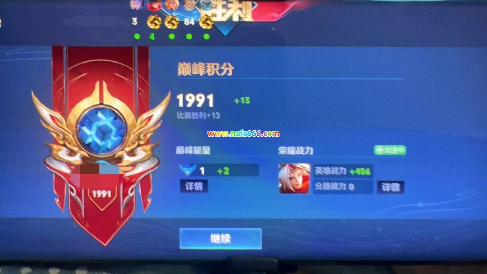 【橙橙王者荣耀外挂辅助 站长亲测】蓝猫（稳定连打安卓版直装）