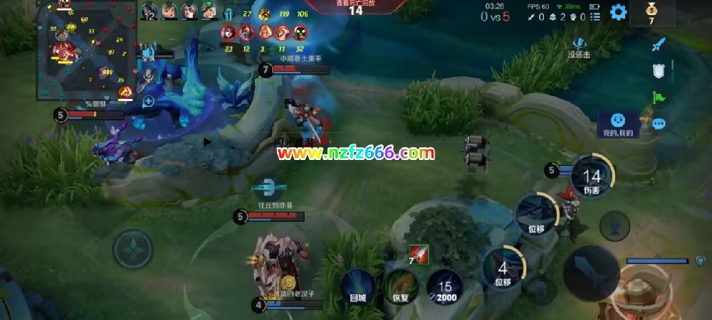 【橙橙王者荣耀透视 站长亲测】闪光（稳定连打安卓版直装）